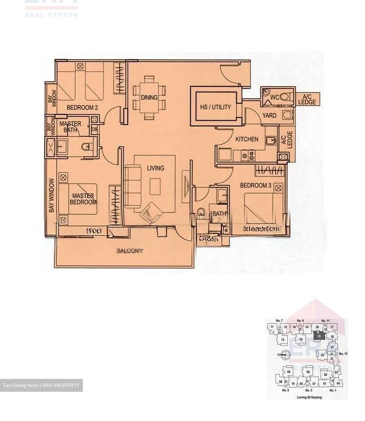 Atrium Residences (D14), Apartment #630766661